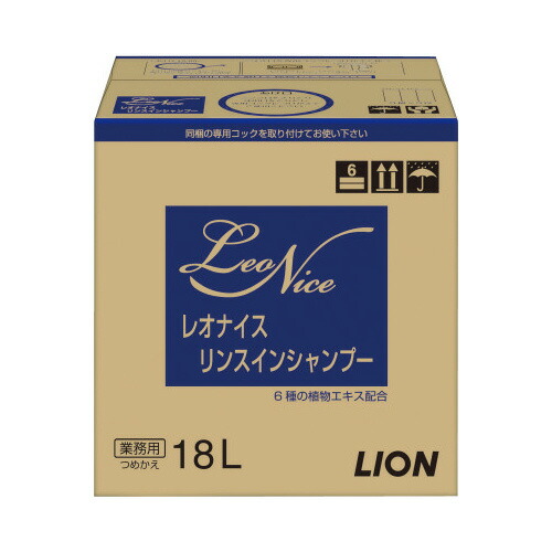 ★ポイント最大16倍★【在庫品は翌営業日発送】-ato6272-2124 レオナイス　リンスインシャンプー　１８Ｌ　1ケ 62722124 ライオン 182696 -【＠オフィス】