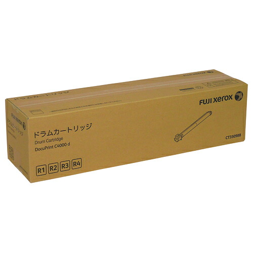 ★ポイント最大16倍★【取り寄せ品】-ato6273-0044 富士フィルムＢＩ対応ドラムカートリッジ　ＣＴ３５０９８８ 62730044 富士フイルムＢＩ CT350988 -【＠オフィス】｜【文具の月島堂】店