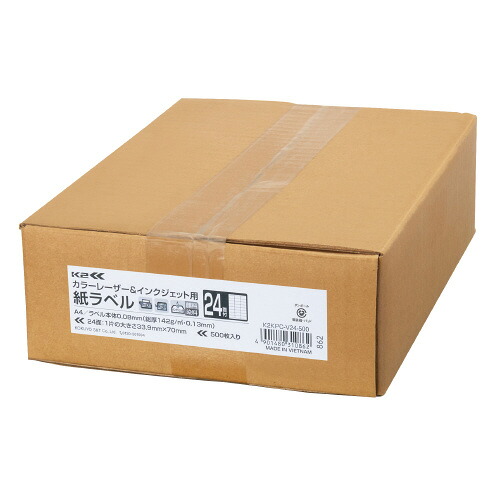★尖んがり最大限度16倍★【店卸し資産品は翌取り引き日送りとどける】-ato6274-3433  紙下げ札＜Ｋ２＞２４面とり捨てる５００枚入 色つやレーザ＆インクジェット用 62743433 コクヨ K2KPC-V24-500  -【＠執務室】