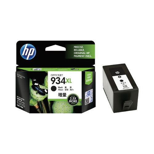 ★ポイント最大16倍★【在庫品は翌営業日発送】-ato6381-3692 ＨＰインク　ＨＰ９３４ＸＬ　Ｃ２Ｐ２３ＡＡ　ブラック　増量　1ケ 63813692 日本ＨＰ C2P23AA -【＠オフィス】