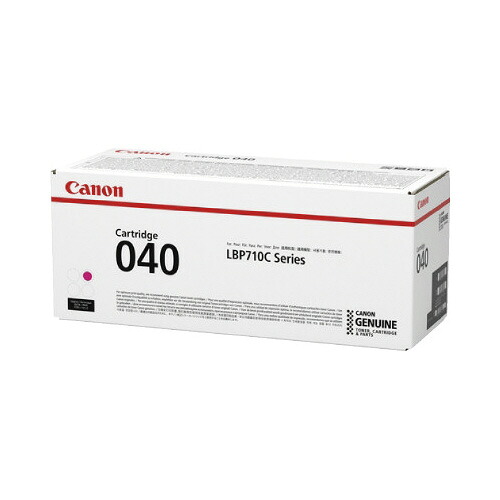 ★ポイント最大16倍★【取り寄せ品】-ato6381-5917 キヤノントナーカートリッジ040M マゼンタ 63815917 キヤノン CRG-040MAG -【@オフィス】|【文具の月島堂】店