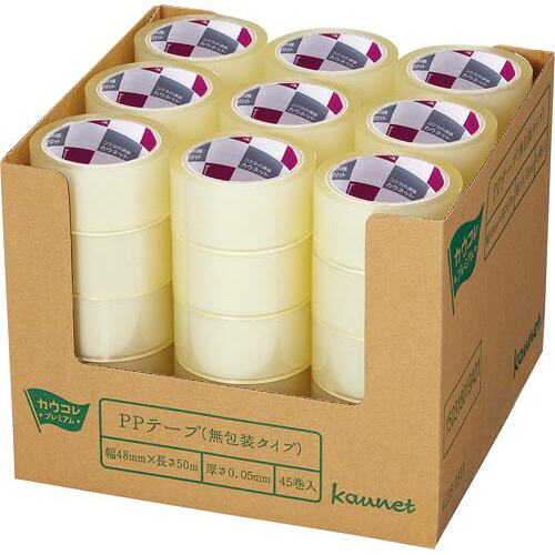 ★ポイント最大16倍★【在庫品は翌営業日発送】-ato6533-2382 取り出しやすい箱入りPPテープ 48mm×50m 45巻 65332382 カウネット 4235-1511 -【@オフィス】|【文具の月島堂】店