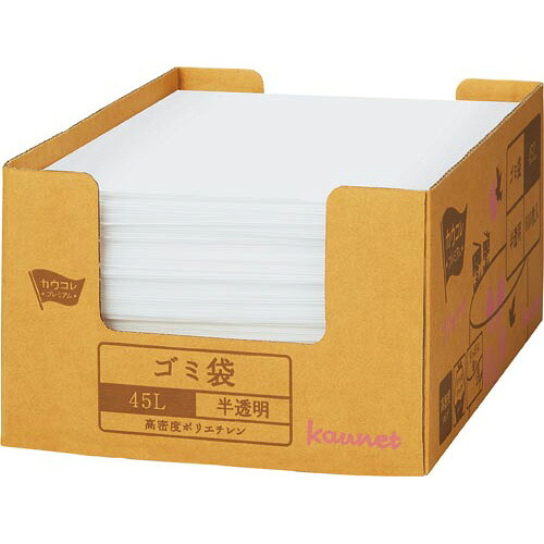 ★尖んがり最大限度16倍★【店卸し資産品は翌取り引き日送りとどける】-ato6534-1858  １枚ずつ取り出せる密集してゴミ袋 引き揚げ箱入り口・入口 ４５Ｌ ６００枚 65341858 カウサイバー空間 4201-2641  -【＠執務室】