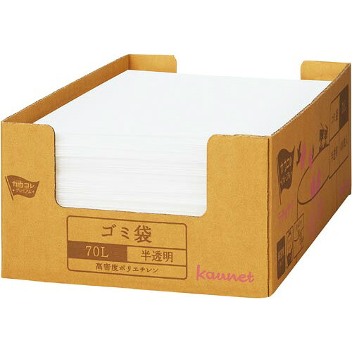 ★尖んがり最大限度16倍★【店卸し資産品は翌取り引き日送りとどける】-ato6534-1865  １枚ずつ取り出せる 密集してゴミ袋 引き上げ九鼎大呂手合い ７０Ｌ ４００枚 65341865 カウサイバー空間 4201-2658  -【＠事務室】