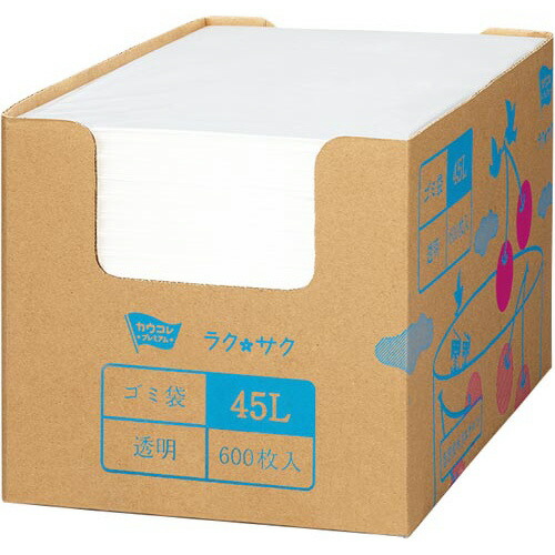★尖んがり最大限度16倍★【店卸し資産品は翌取り引き日送りとどける】-ato6534-2664  １枚ずつ取り出せる九鼎大呂引き上げゴミ袋 低密集して ４５Ｌ ６００枚 65342664 カウサイバー空間 4207-9194  -【＠事務室】
