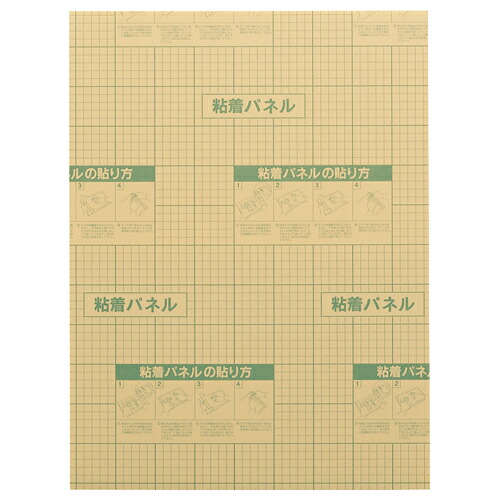 ★ポイント最大16倍★【在庫品は翌営業日発送】-ato6534-8116 のり付きパネル　Ａ２サイズ　２０枚入　1ケ 65348116 カウネット 4147-2866 -【＠オフィス】