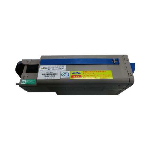 ★ポイント最大16倍★【在庫品は翌営業日発送】-ato2106-7488 リサイクルトナー　ＥＰＣ－Ｍ３Ｃ２（モノクロ）　1ケ 21067488 レック RJM3C2 -【＠オフィス】