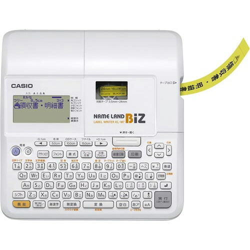 ★ポイント最大16倍★【取り寄せ品】-ato2107-7210 ネームランド　ＫＬーＭ７ 21077210 カシオ計算機 KL-M7 -【＠オフィス】｜【文具の月島堂】店
