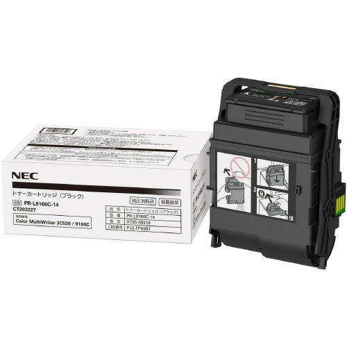 ★ポイント最大16倍★【取り寄せ品】-ato2108-1392 トナー　ブラックＰＲ&minus;Ｌ９１６０Ｃ&minus;１４ 21081392 ＮＥＣ PR-L9160C-14 -【＠オフィス】｜【文具の月島堂】店