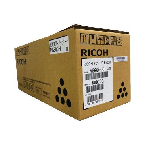★ポイント最大16倍★【在庫品は翌営業日発送】-ato2113-4555  トナー Ｐ６５００Ｈ 1ケ 21134555 リコー 600703  -【＠オフィス】
