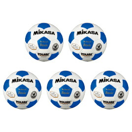 無料長期保証 ポイント最大１６倍 教育施設様限定商品 Ed 1562 サッカーボール検定球5号 5球 青 ﾒｰｶｰ名 ミカサ 教育 福祉 W 国産 Www Formebikes Co Uk