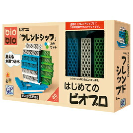 今月限定 特別大特価 楽天市場 ポイント最大15倍 教育施設様限定商品 Ed ビオブロ 4 ビッグボックス ﾒｰｶｰ名 ジーピー 教育 福祉 文具の月島堂 楽天市場店 送料無料 Www Lexusoman Com