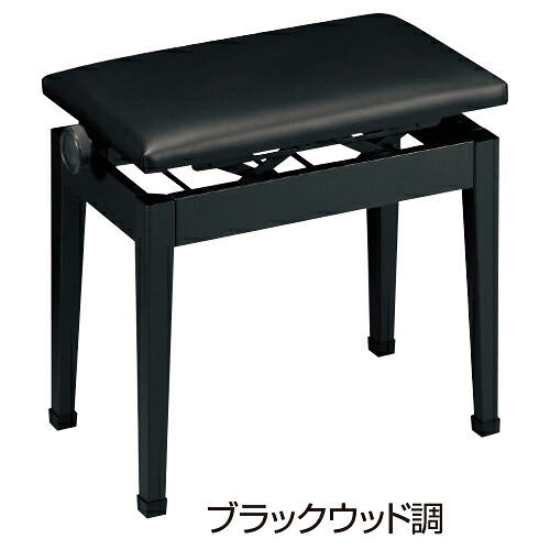 ★ポイント最大16倍★【教育施設様限定商品】-ed 100134 デジタルピアノ用椅子（1）ブラックウッド調 ﾒｰｶｰ名 カシオ計算機 CB-30BK-【教育・福祉】