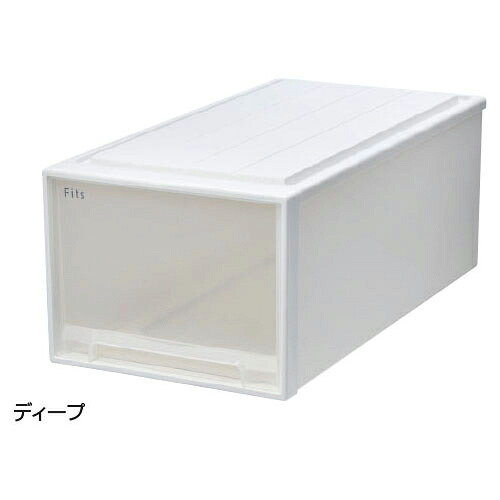 ★ポイント最大16倍★【教育施設様限定商品】-ed 102191 フィッツケースディープL（44×74×30cm） ﾒｰｶｰ名 天馬 156488-【教育・福祉】