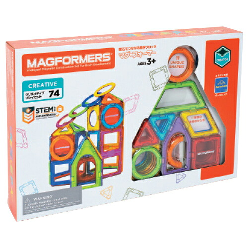 ★ポイント最大16倍★【教育施設様限定商品】-ed 116383 マグ・フォーマー クリエイティブプレイセット(74ピース) メーカー名 ボーネルンド MF63189-【教育・福祉】