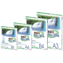 ★ポイント最大16倍★【教育施設様限定商品】-ed 117801 ラミネーター専用フィルム（120枚）A3（307×430mm） ﾒｰｶｰ名 アスカ 117211-【教育・福祉】