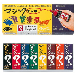 ★尖んがり最大限度16倍★【仕立て上げる創業様制限事項商いもの】-ed 123845 神通力インク大型（2）12色（6仕掛ける） ﾒｰｶｰ名 寺西舎密学産業 ML-12*6-【仕立て上げる・有益】