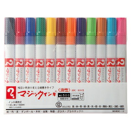 ★ポイント最大16倍★【教育施設様限定商品】-ed 123881 マジックインキNo.500（5セット）（2）12色セット ﾒｰｶｰ名 寺西化学工業 M500C-12*5-【教育・福祉】