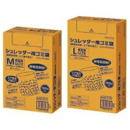 SNSで話題 M2TS0L5EZIJ [M2TS0L5EZIJ]