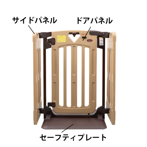 ★ポイント最大16倍★【教育施設様限定商品】-ed 126913 キッズパーテーションプロベースセット ﾒｰｶｰ名 日本育児 5019010001-【教育・福祉】