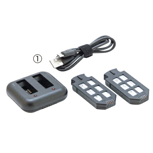 ★ポイント最大16倍★【教育施設様限定商品】-ed 127673 CoDrone EDU（1）バッテリーセット ﾒｰｶｰ名 Robolink CDE003-【教育・福祉】