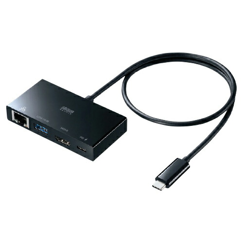 ★ポイント最大16倍★【教育施設様限定商品】-ed 137227 USB Type-Cマルチ変換アダプタ ﾒｰｶｰ名 サンワサプライ ADALCMHL1B-【教育・福祉】