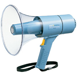 ★ポイント最大16倍★【教育施設様限定商品】-ed 144054 15W防滴形メガホン ﾒｰｶｰ名 ユニペックス TR-315-【教育・福祉】｜【文具の月島堂】店