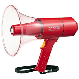 ★ポイント最大16倍★【教育施設様限定商品】-ed 144055 15W防滴形メガホン(サイレン付) メーカー名 ユニペックス TR-315S-【教育・福祉】|【文具の月島堂】店