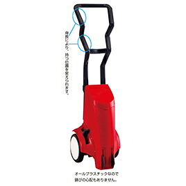 ★ポイント最大16倍★【教育施設様限定商品】-ed 148596 ラインビークル メーカー名 エバニュー EKA626-【教育・福祉】|【文具の月島堂】店