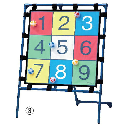 ★ポイント最大16倍★【教育施設様限定商品】-ed 149151 ターゲットゲーム90(4)C(ダーツ) メーカー名 トーエイライト B3917-【教育・福祉】|【文具の月島堂】店