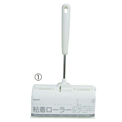 楽天市場】ローラーユニット 矢崎化工 RLU-43 入退室／出入口 ローラー