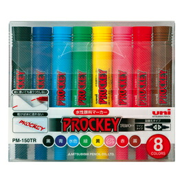 ★ポイント最大16倍★【教育施設様限定商品】-ed 153009 ユニプロッキー(5)18色(5セット) メーカー名 三菱鉛筆 0-【教育・福祉】|【文具の月島堂】店