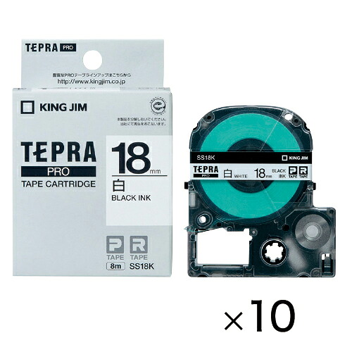 ★ポイント最大16倍★【教育施設様限定商品】-ed 154985 テプラPROカートリッジ 透明に黒文字（10個）6mm ﾒｰｶｰ名 キングジム ST6K*10-【教育・福祉】