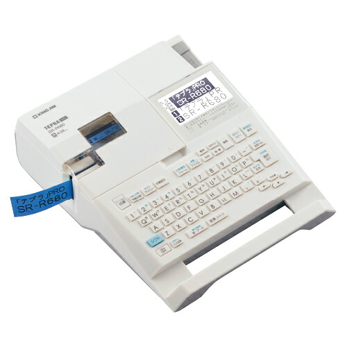 ★ポイント最大16倍★【教育施設様限定商品】-ed 157730 テプラ PRO SR-R680 ﾒｰｶｰ名 キングジム SR-R680-【教育・福祉】