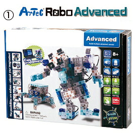 ★ポイント最大16倍★【教育施設様限定商品】-ed 158861 アーテックロボ（2）ベーシック ﾒｰｶｰ名 153142-【教育・福祉】｜【文具の月島堂】店