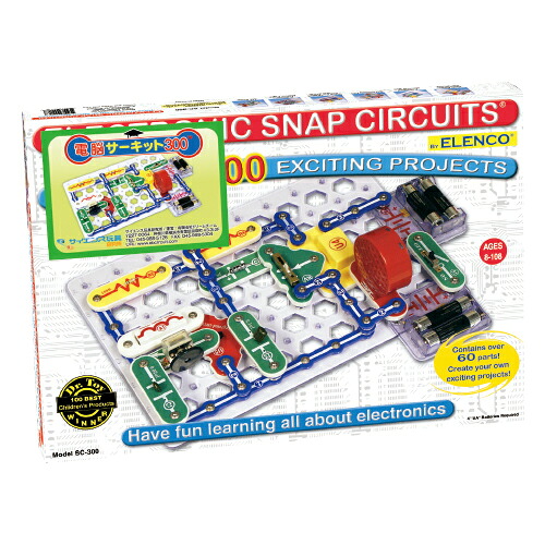 ★ポイント最大16倍★【教育施設様限定商品】-ed 158871 電脳サーキット 300 ﾒｰｶｰ名 サイエンス玩具研究所 DS002-【教育・福祉】｜【文具の月島堂】店