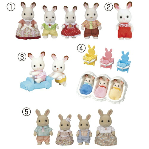 シルバニア　スタンド　各¥150 ed159116.jpg