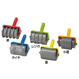 ★ポイント最大16倍★【教育施設様限定商品】-ed 165653 サンドローラー(10個) メーカー名 マスセット 60061-【教育・福祉】|【文具の月島堂】店