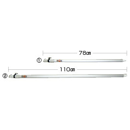 ★ポイント最大16倍★【教育施設様限定商品】-ed 165891 旗棒（アトミックポール）（2） 300cm ﾒｰｶｰ名 2656744-【教育・福祉】｜【文具の月島堂】店 12,333円