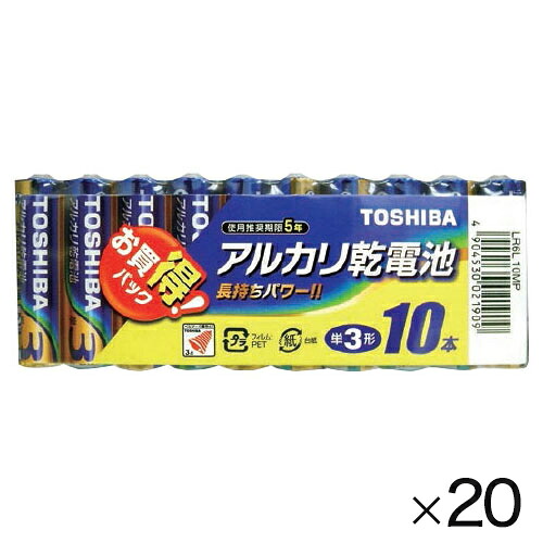 ★ポイント最大16倍★【教育施設様限定商品】-ed 181708 お買い得アルカリ乾電池（200本）単3形 ﾒｰｶｰ名 東芝 021909*20-【教育・福祉】