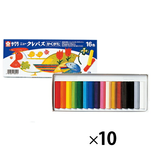 ★尖んがり最大限度16倍★【受けつたえる設立様押さえる商いもの】-ed 182549 ニュークレパスかくがた16色（10仕掛ける） ﾒｰｶｰ名 櫻クレパス 180543*10-【受けつたえる・恩恵】