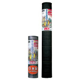★ポイント最大16倍★【教育施設様限定商品】-ed 183294 超強力防草シート 黒1×50m巻 ﾒｰｶｰ名 キンボシ #7634-【教育・福祉】