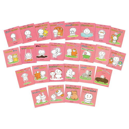 ★ポイント最大16倍★【教育施設様限定商品】-ed 185076 ももんちゃんあそぼう（既26冊） ﾒｰｶｰ名 童心社 4710-【教育・福祉】