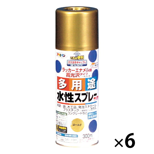 ★ポイント最大16倍★【教育施設様限定商品】-ed 192189 水性多用途スプレー（6本）シルバー ﾒｰｶｰ名 アサヒペン 565358-【教育・福祉】