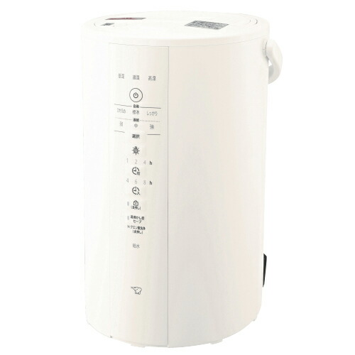 ★ポイント最大16倍★【教育施設様限定商品】-ed 194014 スチーム式加湿器 EE-D型50ホワイト メーカー名 象印マホービン 227782-【教育・福祉】
