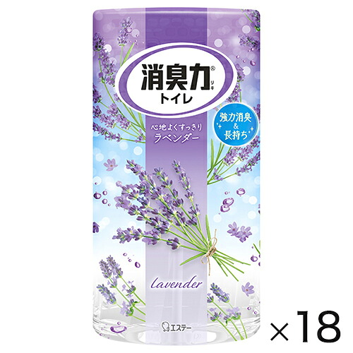 ★ポイント最大16倍★【教育施設様限定商品】-ed 195608 消臭力トイレ用（18個）アクアソープ ﾒｰｶｰ名 エステー 115044*18-【教育・福祉】