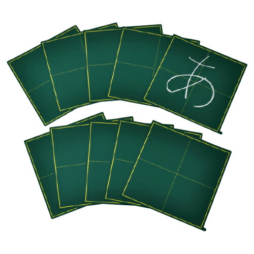 楽天市場】両面基本短冊黒板 5枚組 マグネット 黒板 ホワイトボード