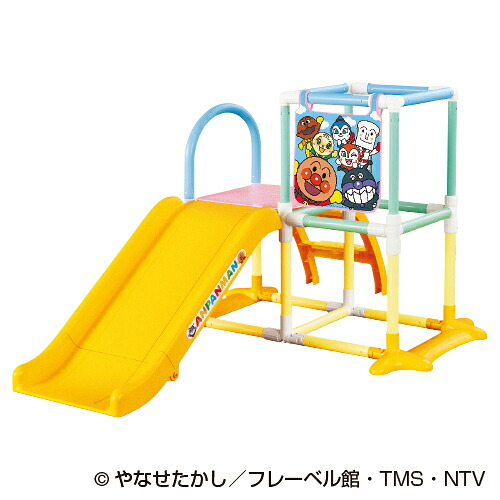 ★ポイント最大16倍★【教育施設様限定商品】-ed 211722 アンパンマン 3STEPジャングルパーク ﾒｰｶｰ名 アガツマ 2700082-【教育・福祉】