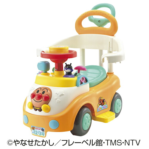 ★ポイント最大16倍★【教育施設様限定商品】-ed 212866 アンパンマンといっしょにドライブ! 3STEPよくばりビジーカー メーカー名 アガツマ 3STEPヨクバリ-【教育・福祉】|【文具の月島堂】店