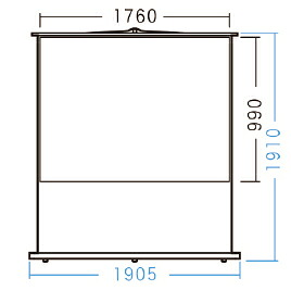 ★ポイント最大16倍★【教育施設様限定商品】-ed 800372 床置き式スクリーン Y80HD ﾒｰｶｰ名 サンワサプライ PRS-Y80HD-【教育・福祉】
